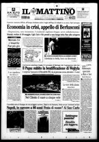giornale/TO00014547/2005/n. 131 del 14 Maggio